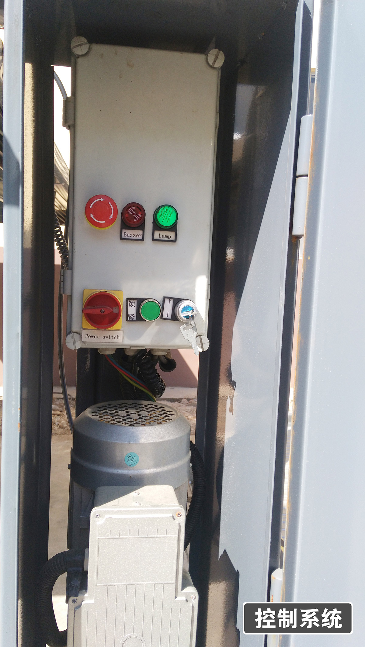 机械车库四柱简易升降机械停车设备控制系统.jpg