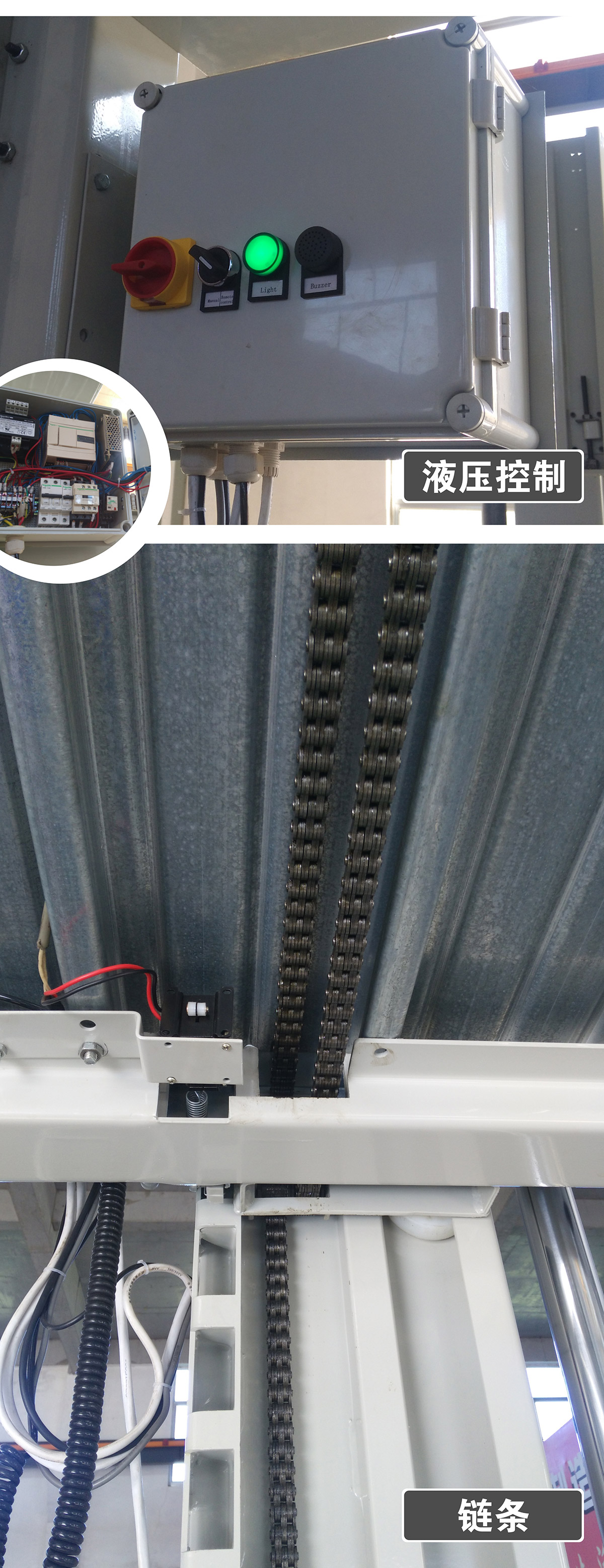 机械车库租赁两柱简易升降机械停车设备液压控制及链条.jpg